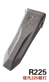 現(xiàn)代225巖石齒